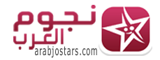 شات نجوم العرب,دردشة نجوم العرب,عرب شات,شات عرب,شات عربي,دردشة عربية,Arab chat